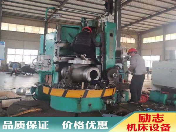 衡阳立车改造 立车大盘修复 机床大修人工铲刮